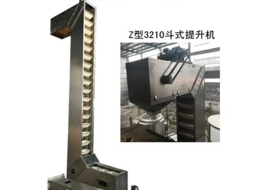 z型不锈钢化肥颗粒上料机定制.jpg