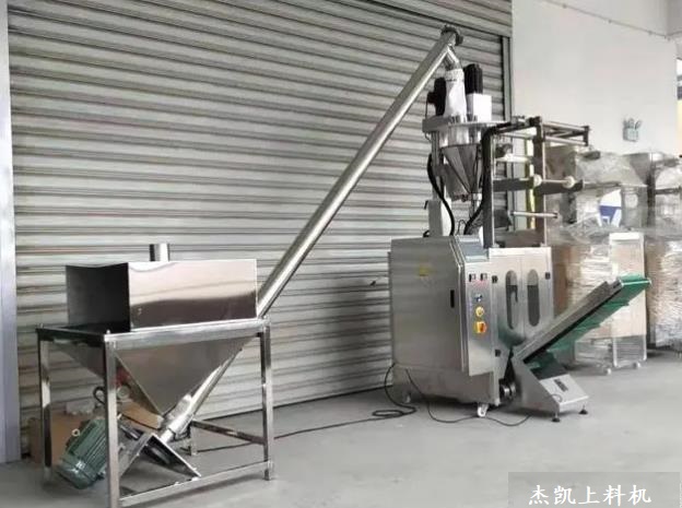 陇南螺旋上料机厂家直销-化工食品级螺旋提升机定制【高效密封】